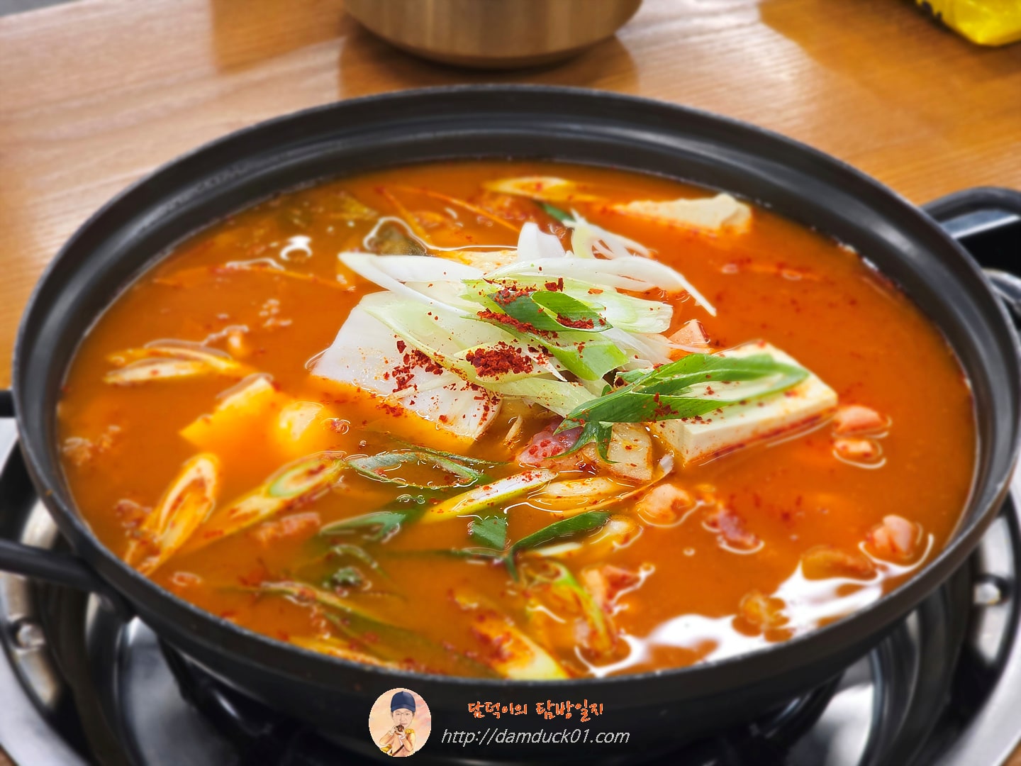 생고기 김치찌개
