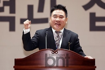 이병철