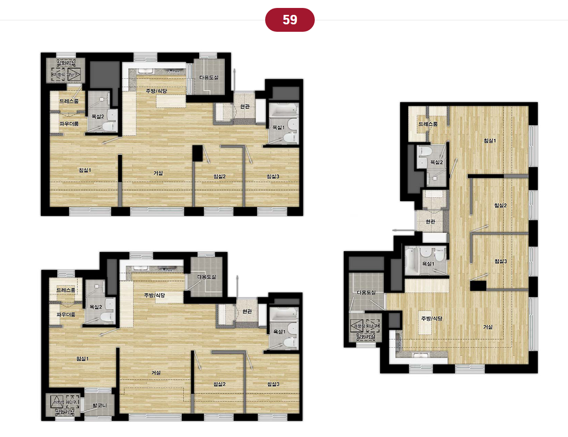 뉴홈 2차 사전청약 일정 자격 홈페이지(남양주 왕숙, 안양 매곡)