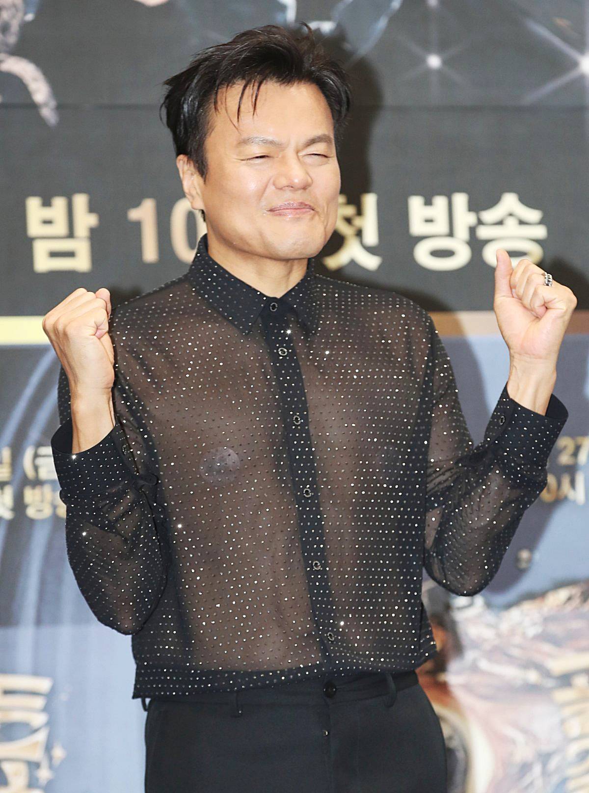 박진영