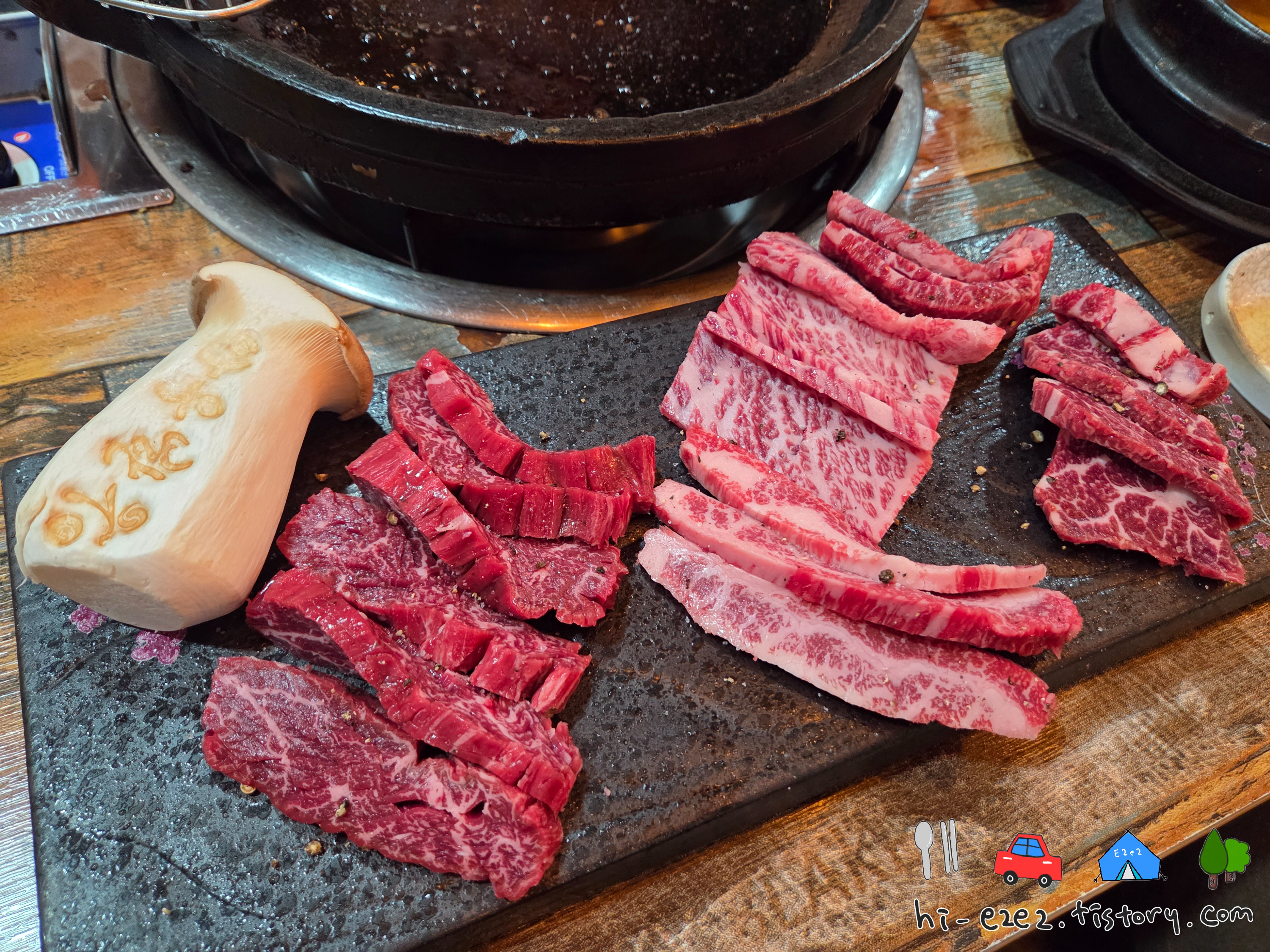 목포 맛집투어 와우식육식당 특수부위