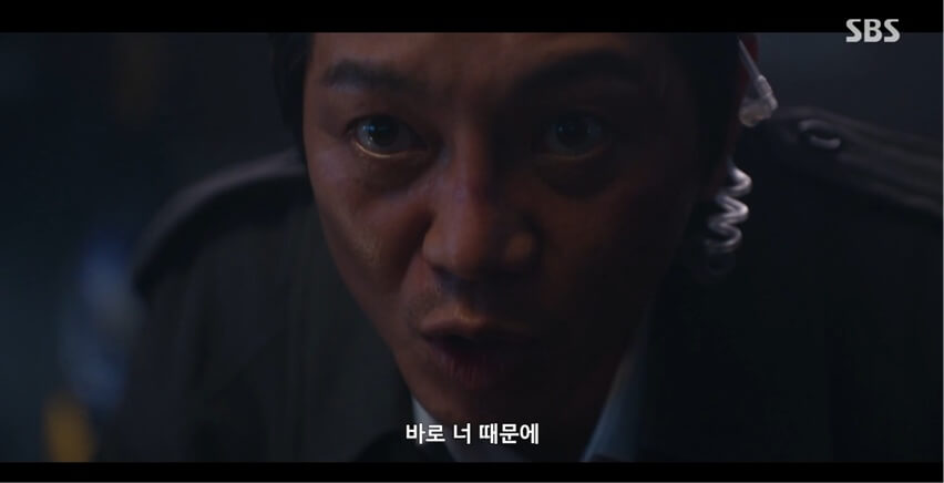 SBS 김부장 공식 홈페이지 자료 26
