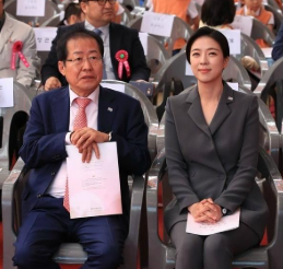 배현진 국회의원 프로필