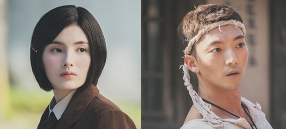 [드라마 다시보기] 판도라 조작된 낙원 후속, 구미호뎐1938 몇부작일까? 줄거리, 결말, 인물관계도, 등장인물 이동욱 김소연 김범 류경수 황희 김요지 나현 김주영 우현진 김승화 강나언