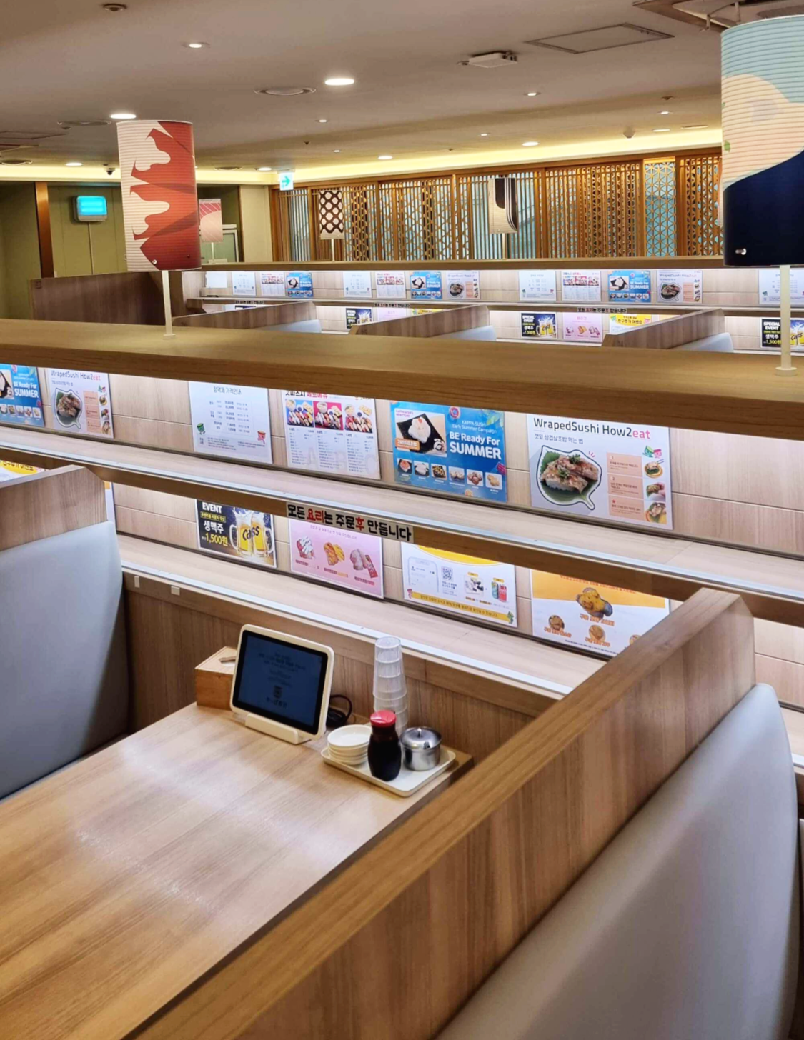 지정 받은 테이블