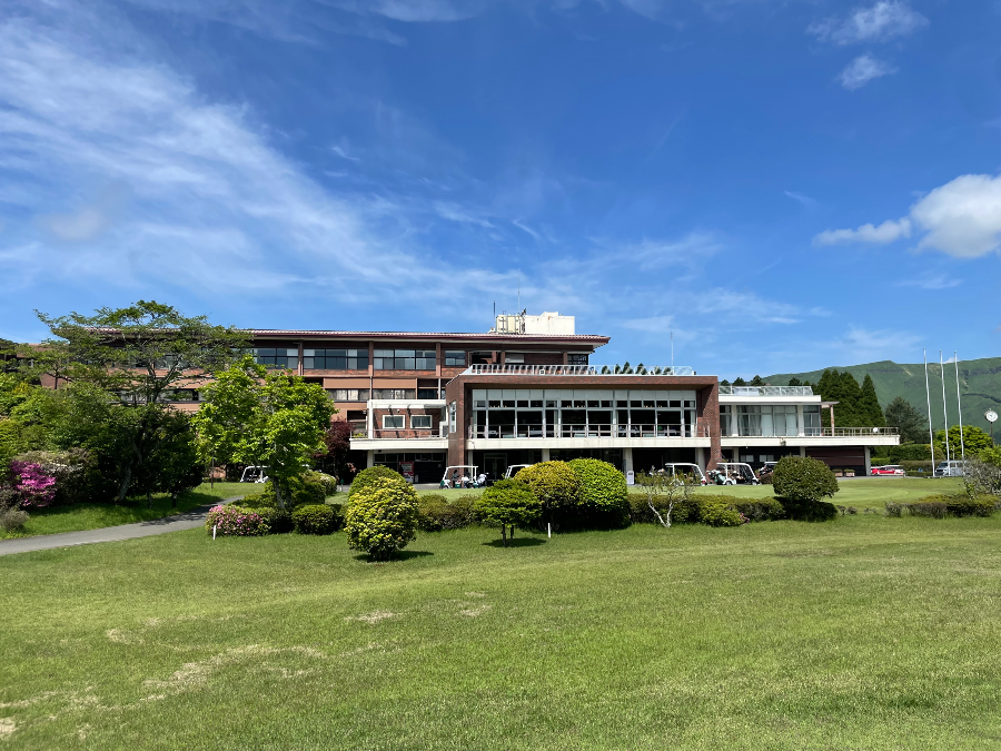 아츠마루 아소 아카미즈 골프장 클럽하우스