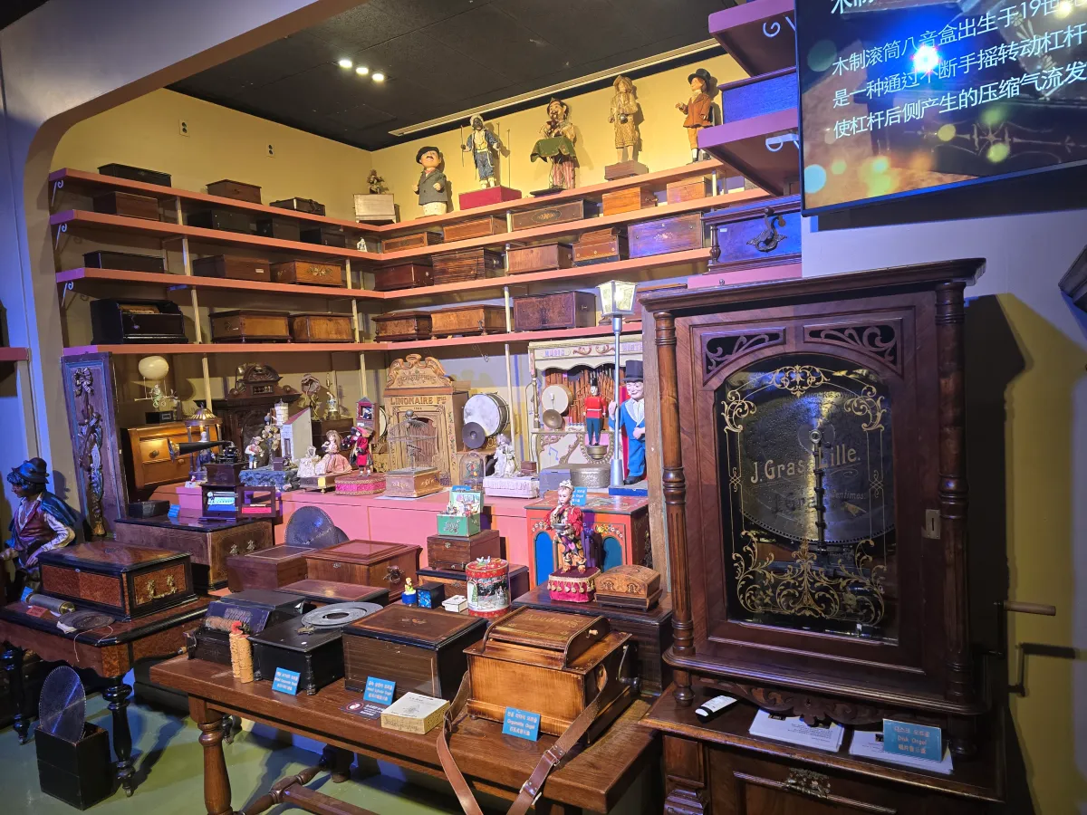 쁘띠프랑스-오르골전시