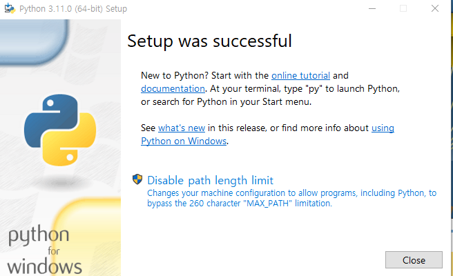 설치가 완료되면 Close 버튼 클릭