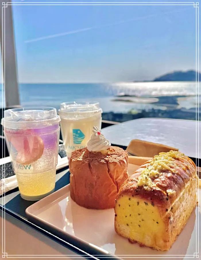 제주, 협재, 한림 맛집 베이커리 카페, 크림치즈 사과빵, 천혜향 빵