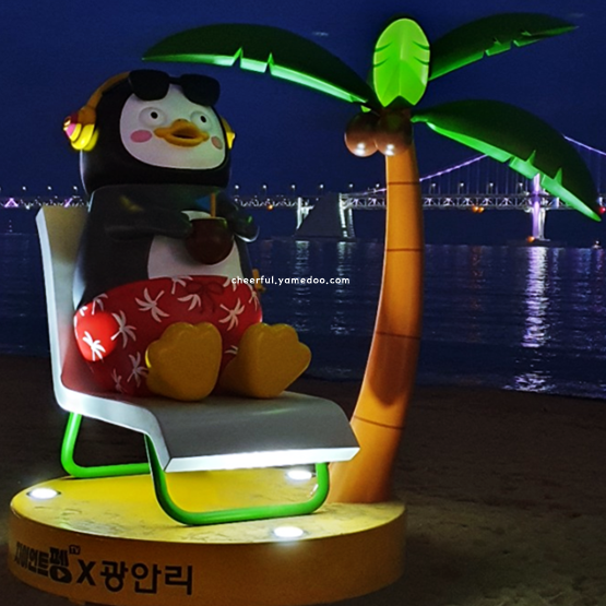 부산 여행 코스 추천