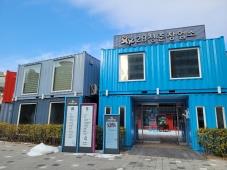 3.고양특례시, 28청춘창업소 새 단장…활기차게 이미지 변신 (2).jpg