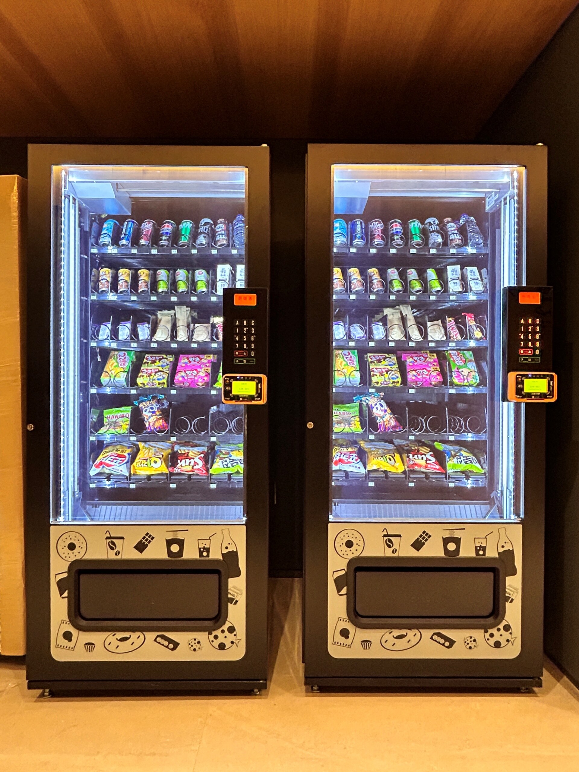 '수락 휴' 자연휴양림