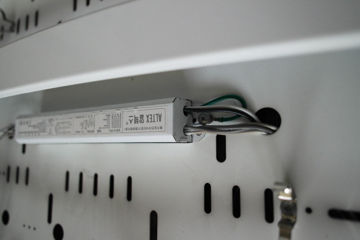 형광등 안정기 교체 방법10