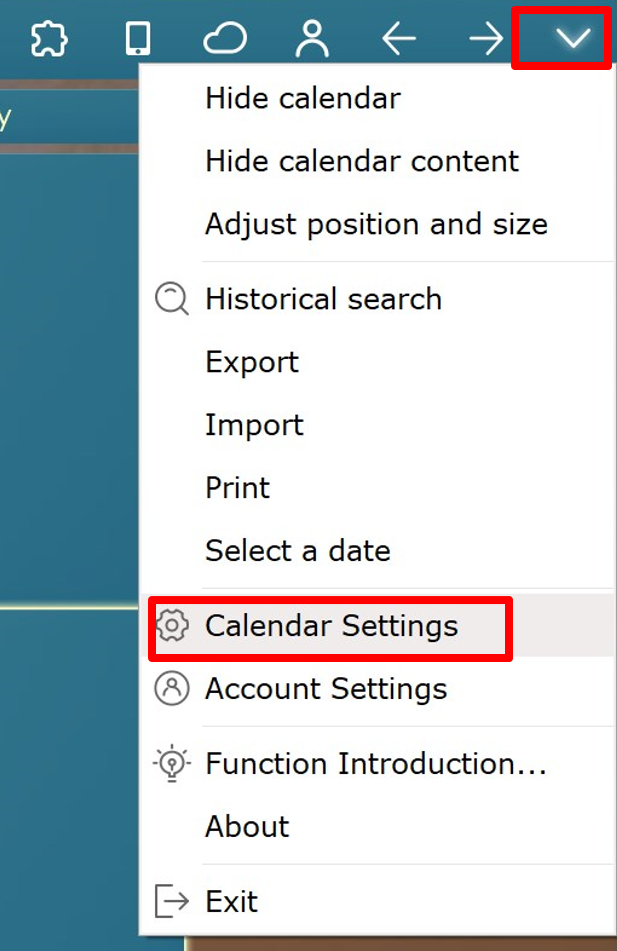 바탕화면 달력 설정화면
