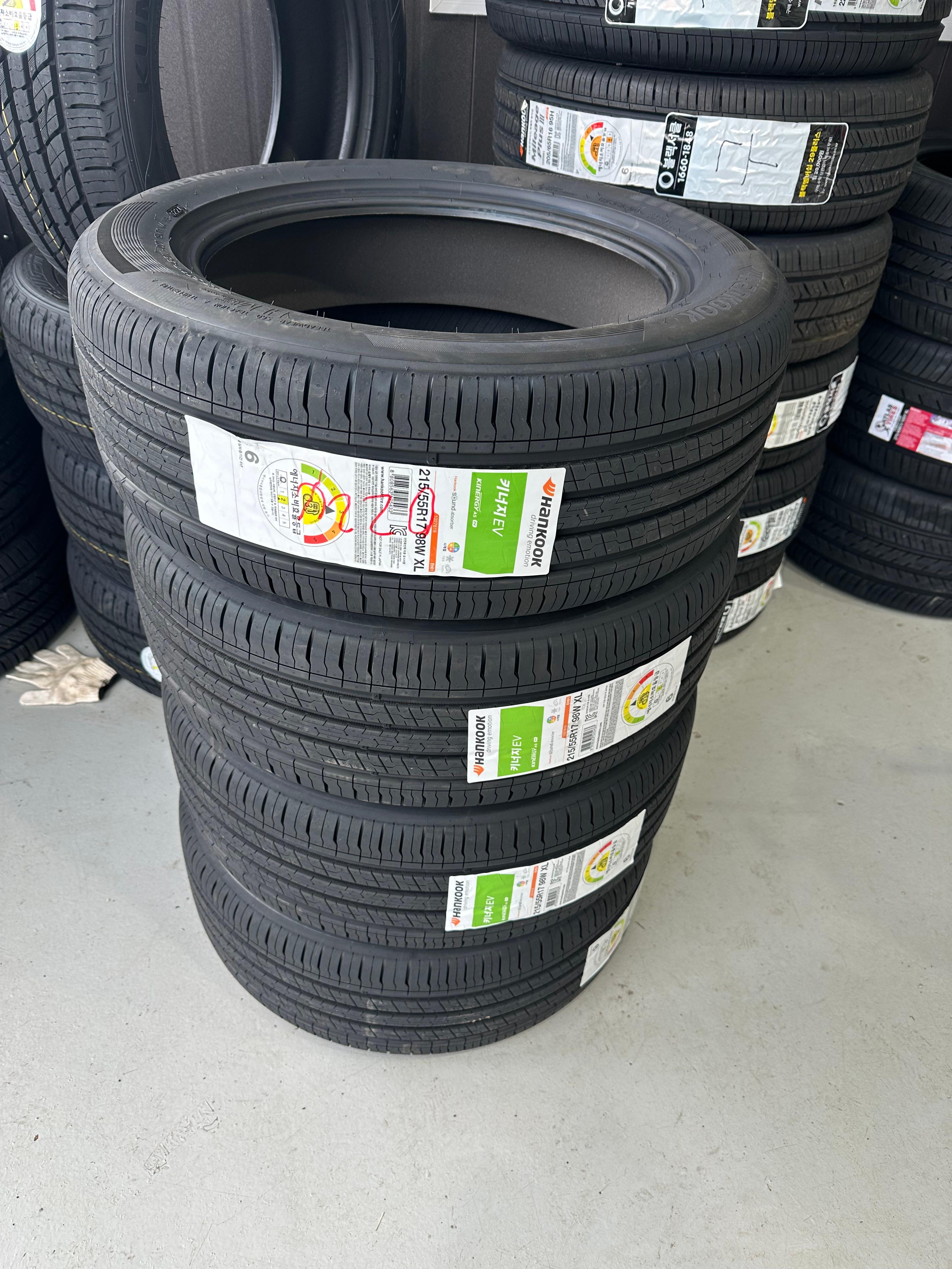 전기차 전용 타이어