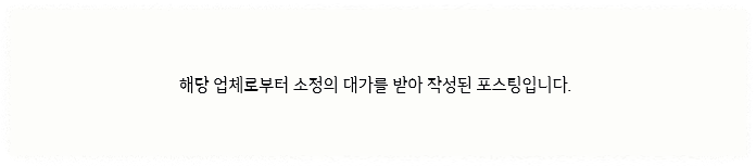서울웨딩박람회