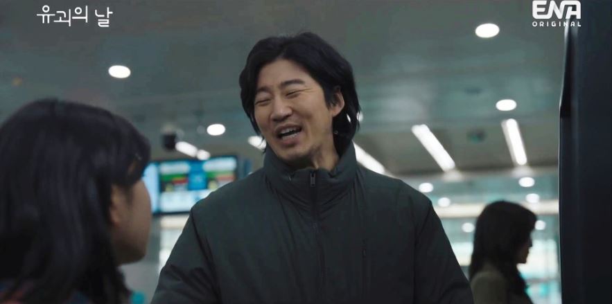 유괴의날_3회