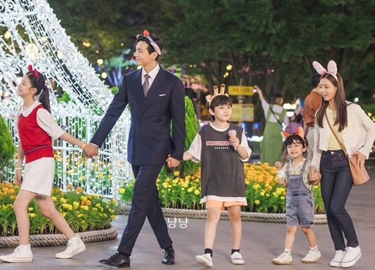 신사와 아가씨 놀이동산 촬영지