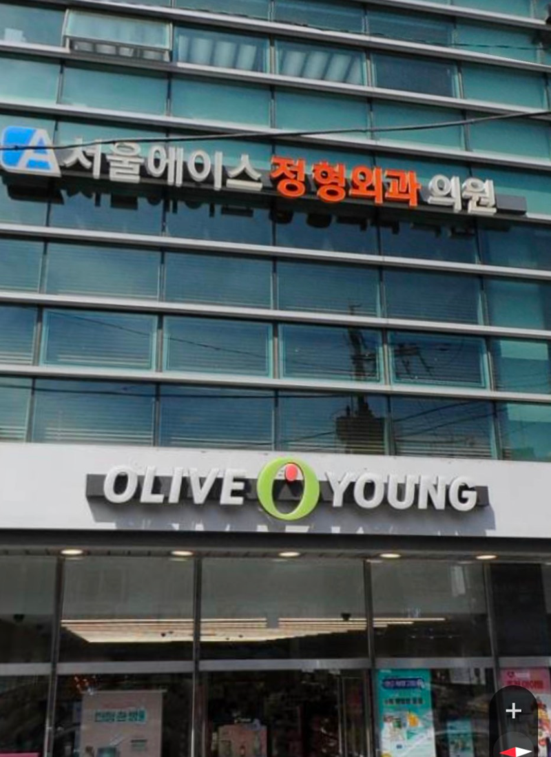 파주시 금촌1동 정형외과 유명한 곳 잘하는 곳 추천 TOP 5