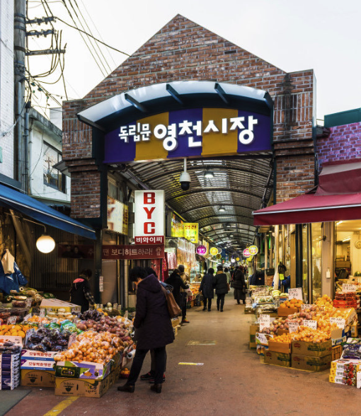 전통시장 소득공제 40%까지 확대
