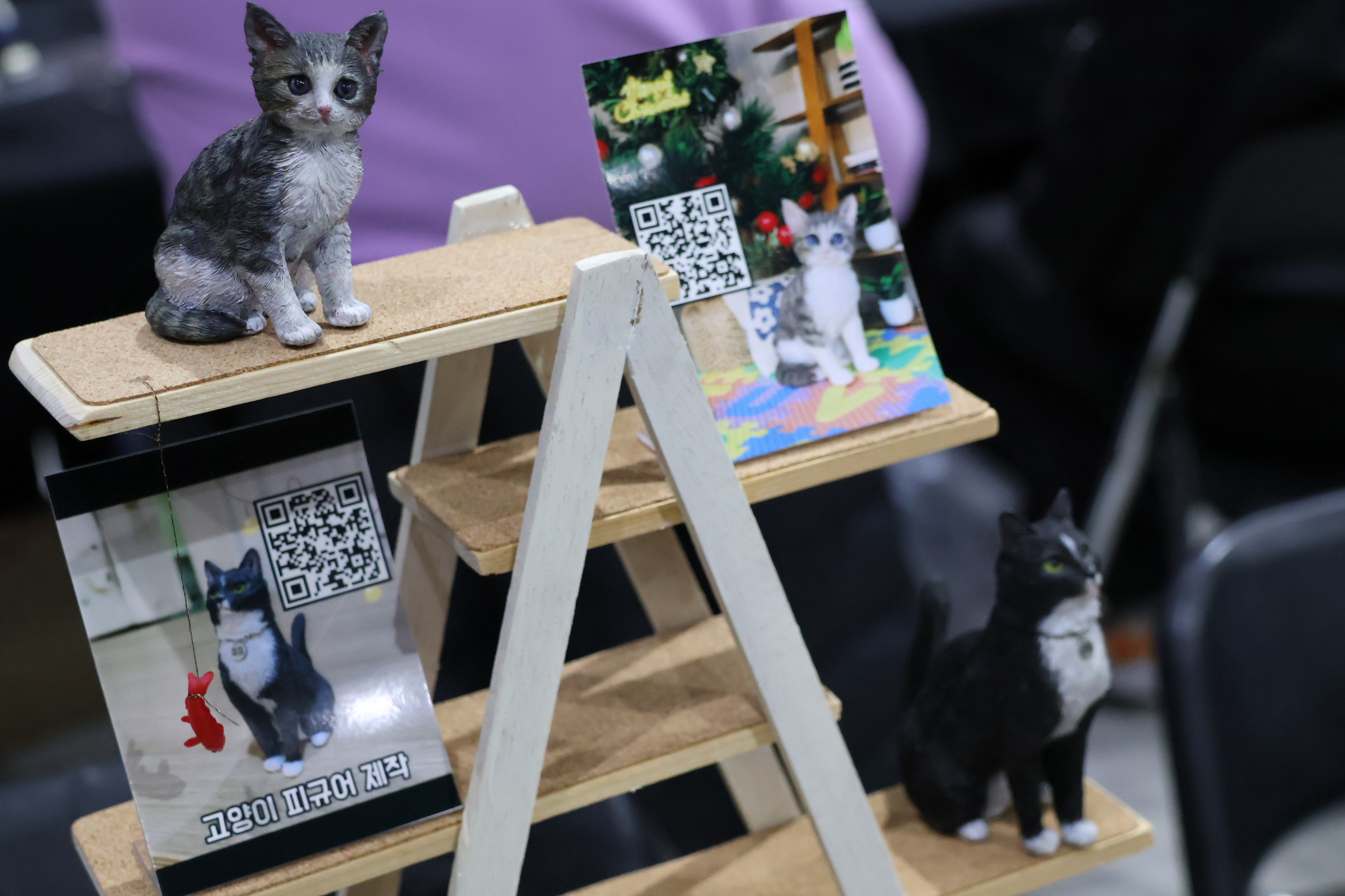 하비페어 박람회