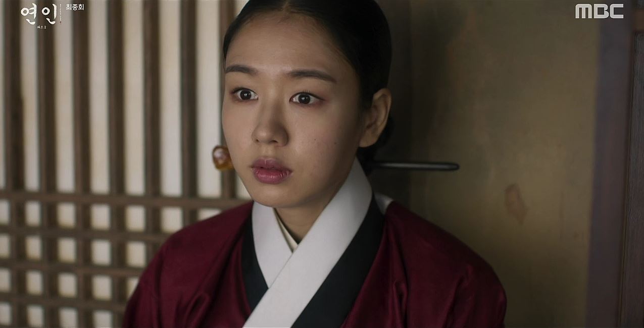 연인_21회