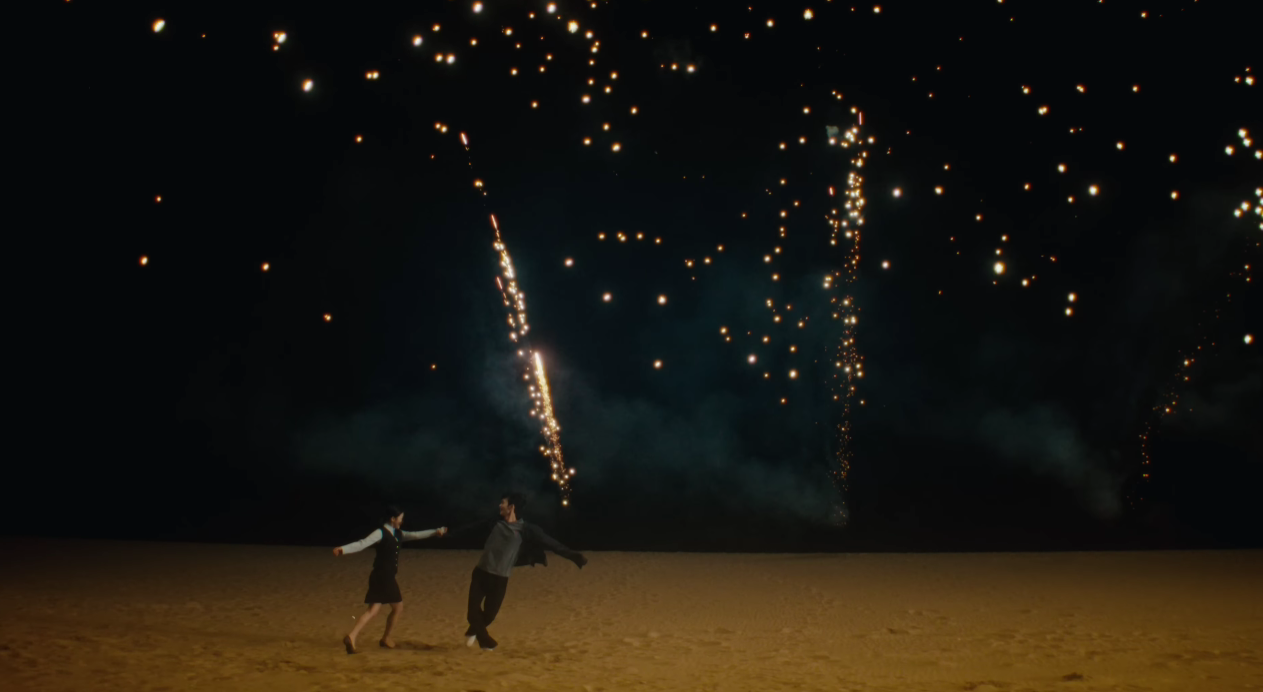 잔나비 사랑의 이름으로!