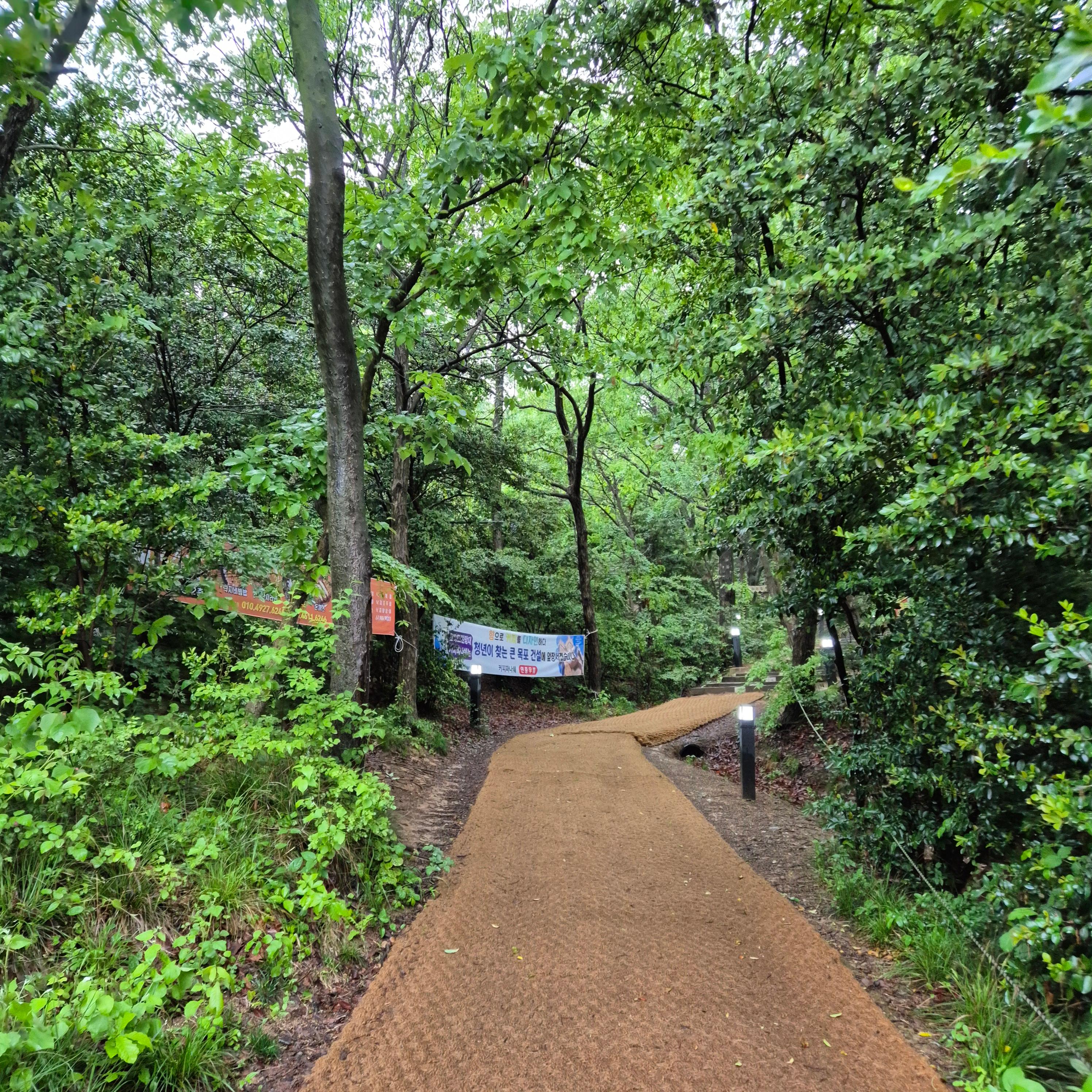 고하도 전망대, 목포 가볼만한곳, 해상데크길, 고하도전망대,목포가볼만한곳,전라도여행추천,해상데크길,이순신전망대,전망대맛집 ,목포트레킹코스,목포여행코스,목포 가볼만한곳,전라도힐링여행