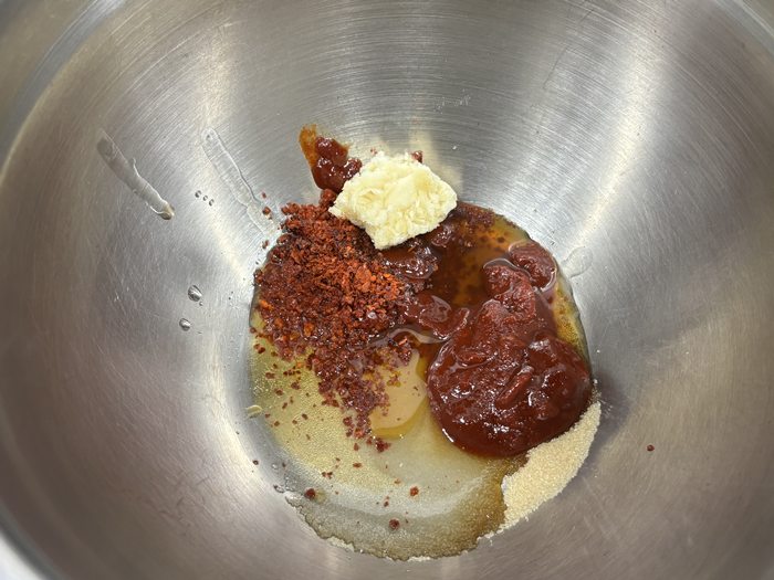 오이무침 양념장