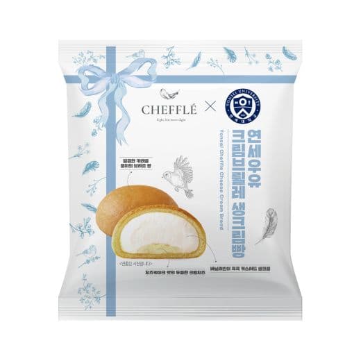 연세우유 '크림브륄레 생크림빵'