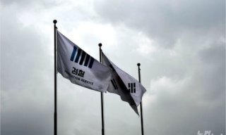 주대경 검사 변호사