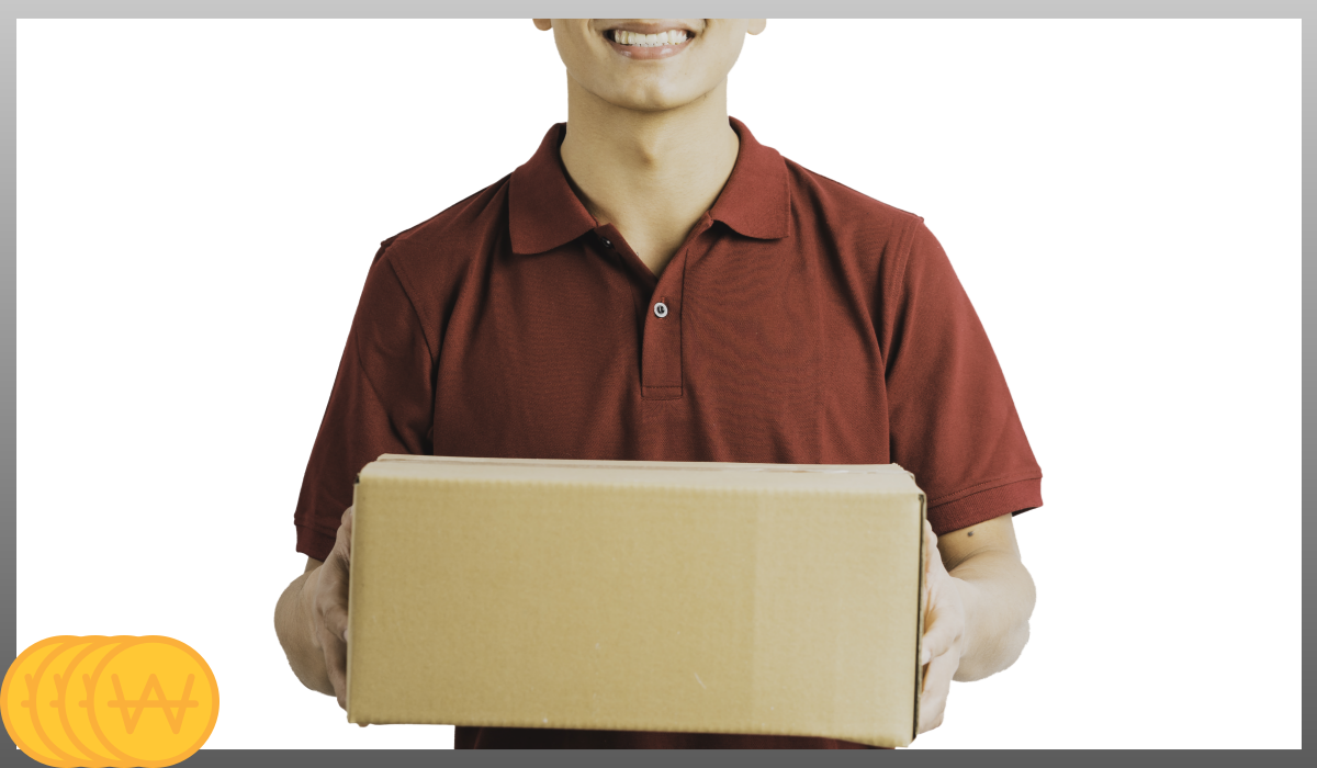 롯데택배 배송조회