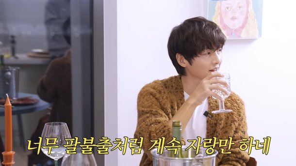 최화정의 비밀 레시피 공개