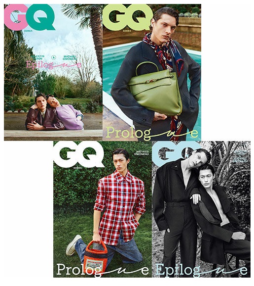 GQ-A형-B형-2025년-3월호