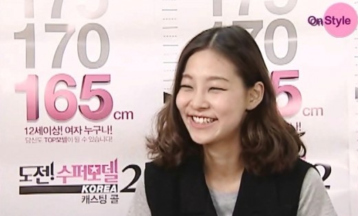 송해나-프로필-나이-키-남자친구-결혼-이상형