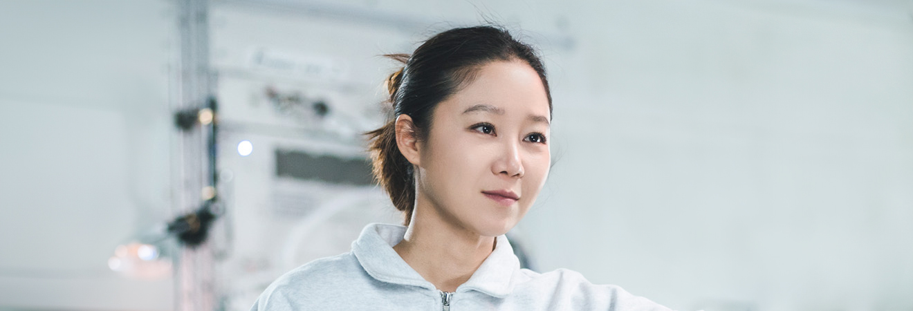 별들에게 물어봐 이브 킴