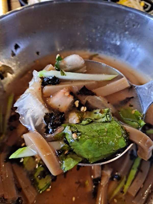 멈출수 없는 묵사발