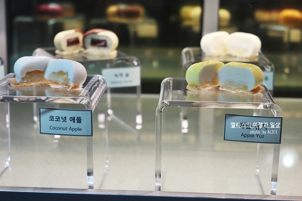 전포 디저트 카페, 포먼스(4 month) 아이팟 모양의 귀요미 무스케이크, 전포동 데이트