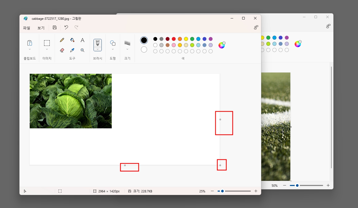 PC에서 여러 사진 합치기 방법 2가지(그림판, 포토스케이프)