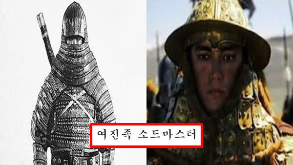 사묘아리