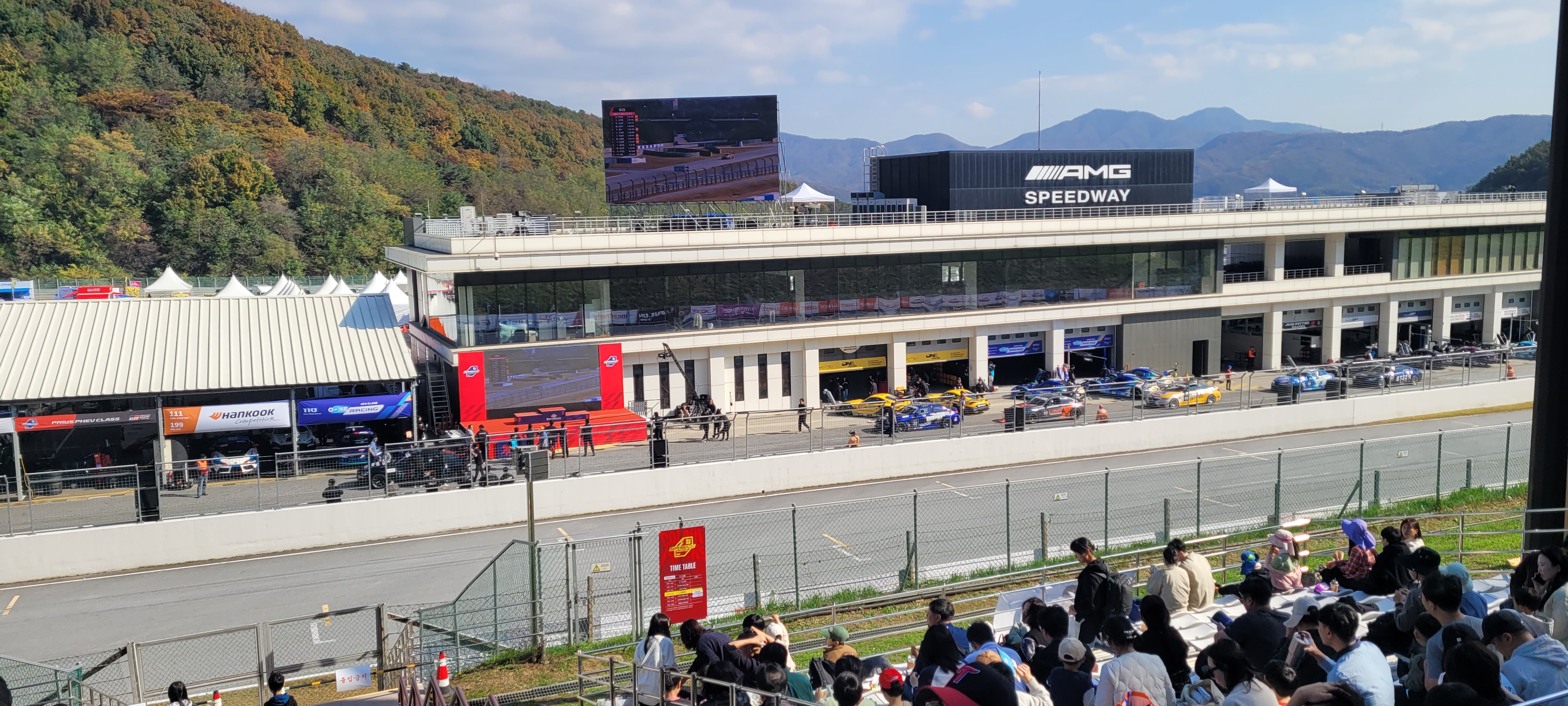 용인스피드웨이 경기장 사진