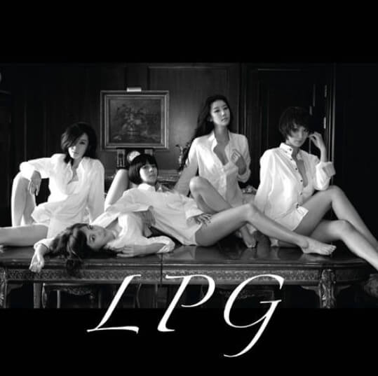 lpg-앨범-사진