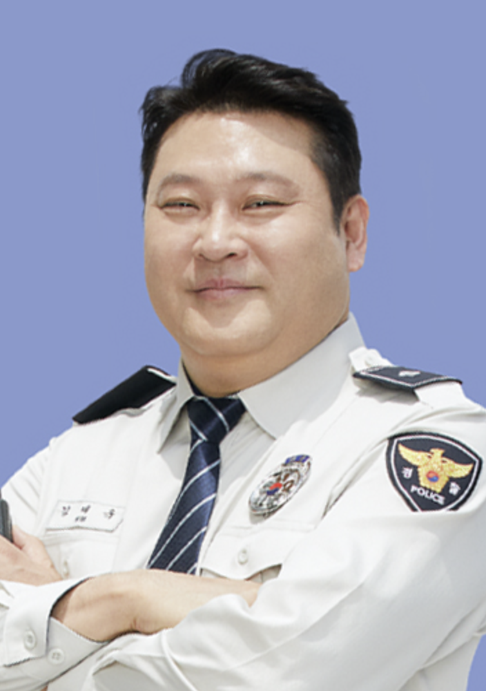 김대욱