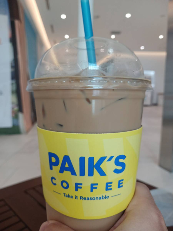 앨리웨이에서 원조커피 인증