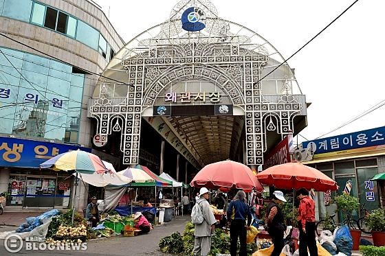 6시내고향