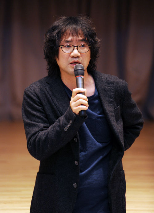 남