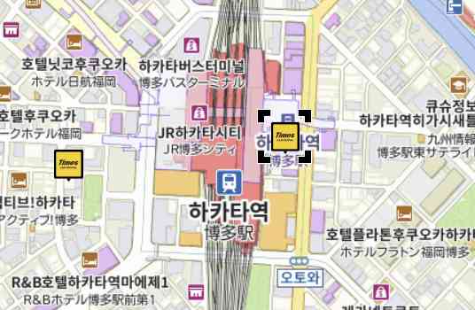 후쿠오카-하카타-렌트카-업체