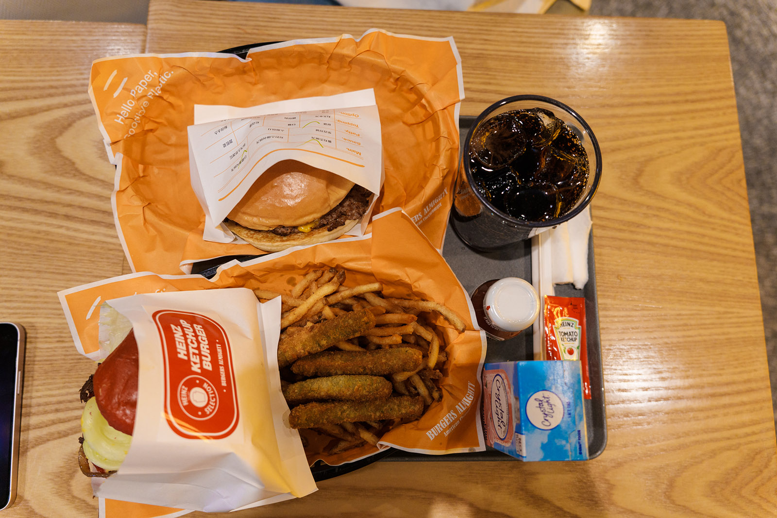 버거스 올마이티(Burgers Almighty).