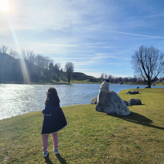 독일 올림피아 파크