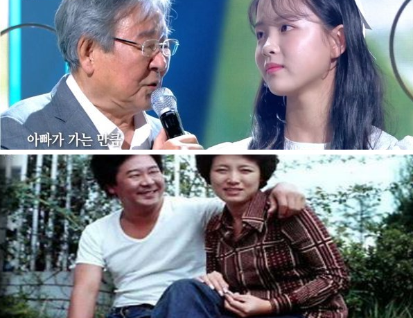 최불암 부인